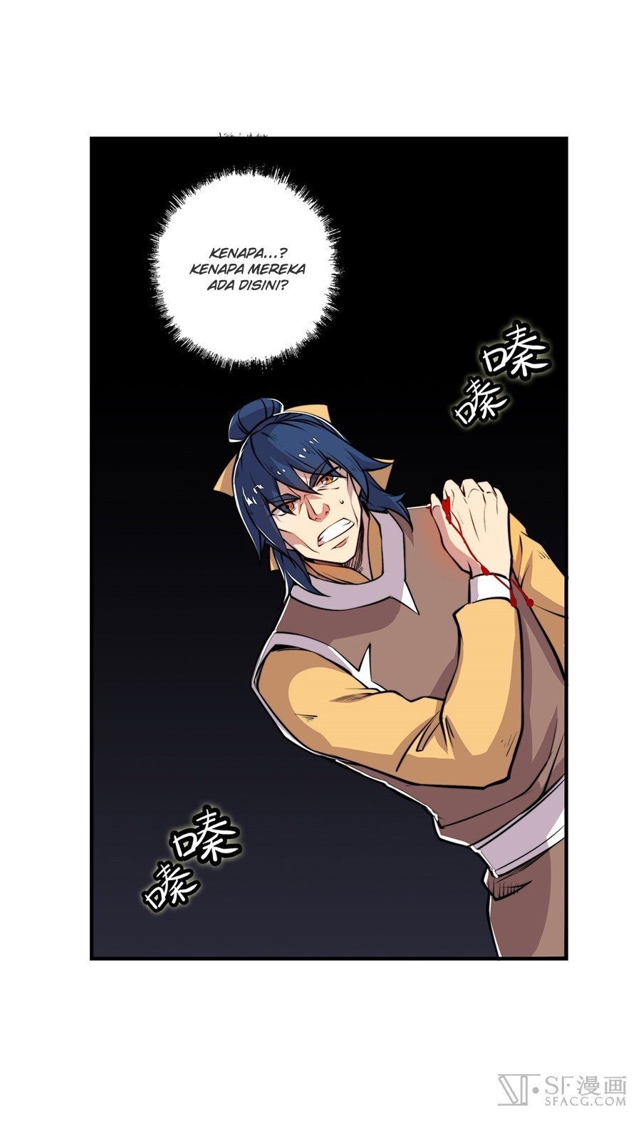 Martial King’s Retired Life Chapter 25 Gambar 6
